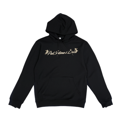 PUT,ISTINA I ŽIVOT - REGULARAN DUKS