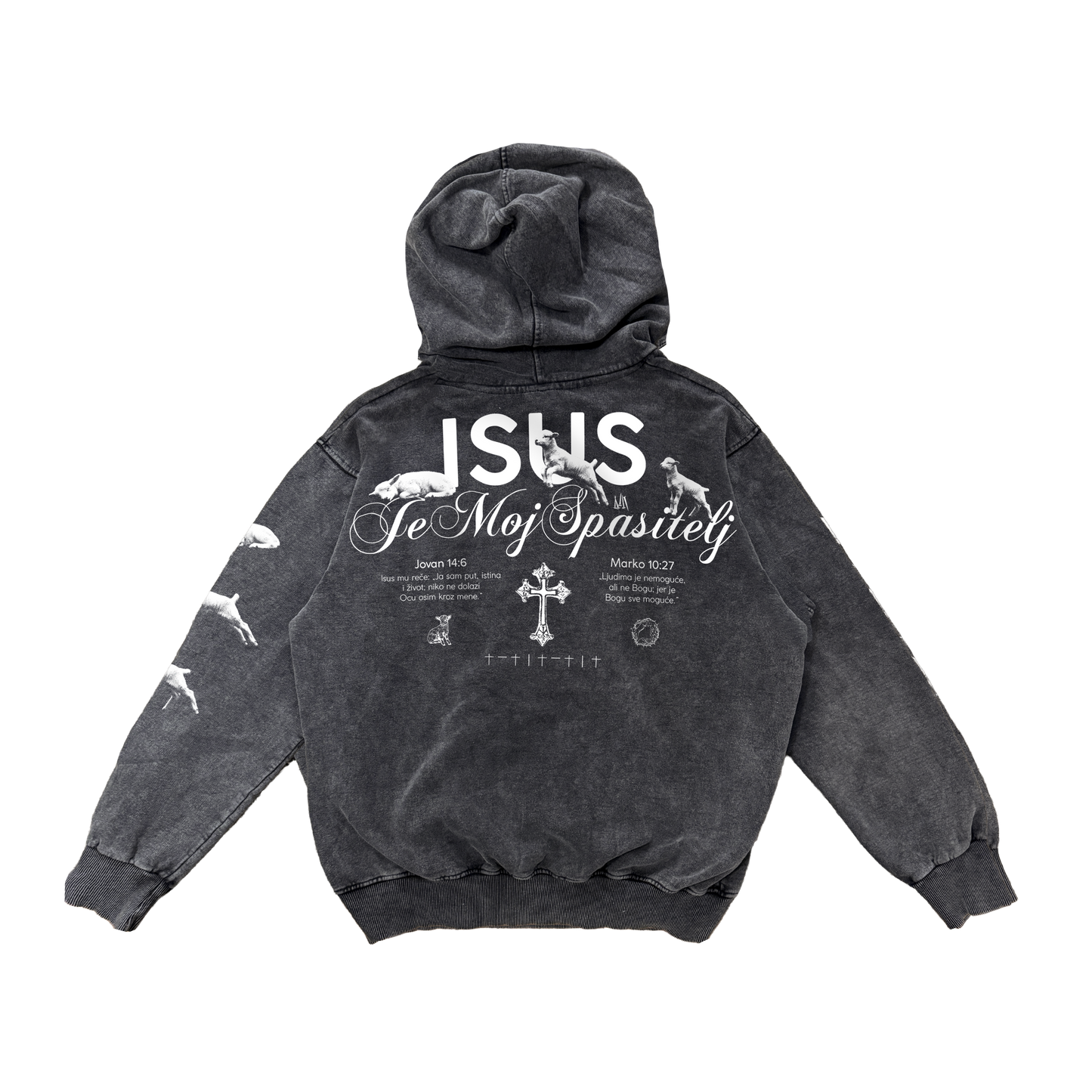 ISUS JE MOJ SPASITELJ - STONEWASHED OVERSAJZ DUKS