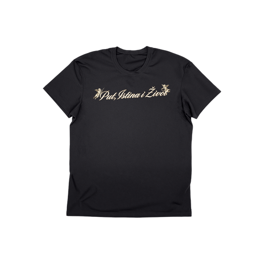 PUT ISTINA I ŽIVOT - REGULARNA MAJICA