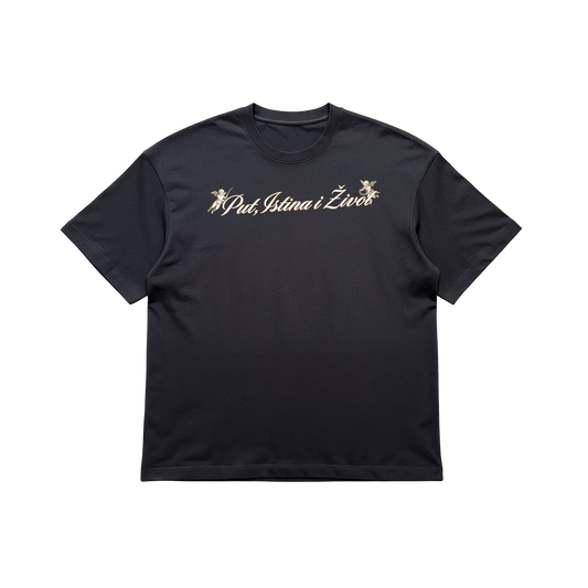 PUT ISTINA I ŽIVOT - OVERSAJZ MAJICA